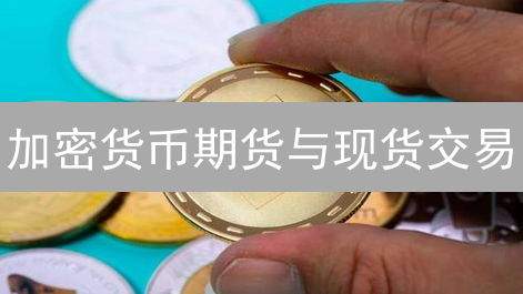 币安币最新资讯：官方渠道与专业媒体深度解析