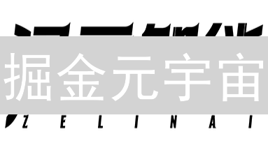掘金元宇宙：2025年SFUND投资，如何抓住早期红利？