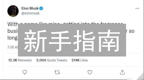 新手指南：3分钟掌握Upbit狗狗币购买技巧！