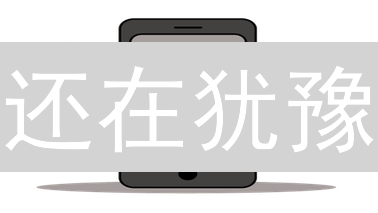 还在犹豫？Binance、欧易定投策略，助你轻松穿越牛熊！