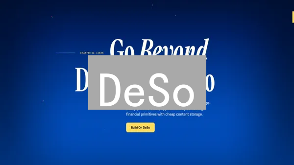 DeSo：去中心化社交媒体，用户数据自主的未来？