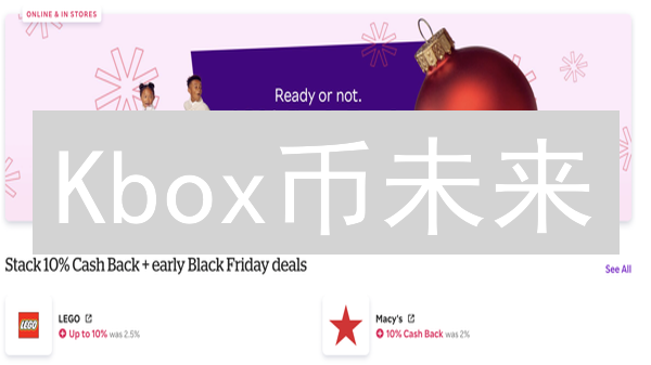 Kbox币未来：能否抓住机遇？深度解析前景！