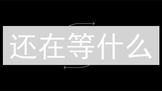 还在等什么？三步搞定OKX莱特币(LTC)C2C交易！