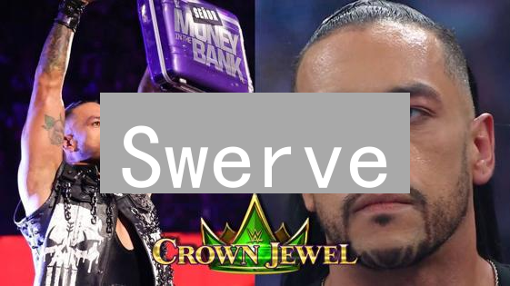 Swerve：DeFi新星崛起，稳定币交易的颠覆者？