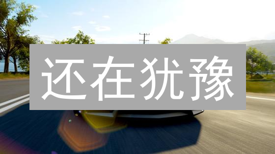还在犹豫？欧易交易所VET购买终极指南，手把手教你！