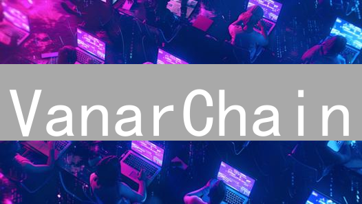 VanarChain：抓住区块链娱乐投资的下一波浪潮？Bybit交易指南！